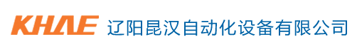 常州市華夏環境試驗設備有限公司